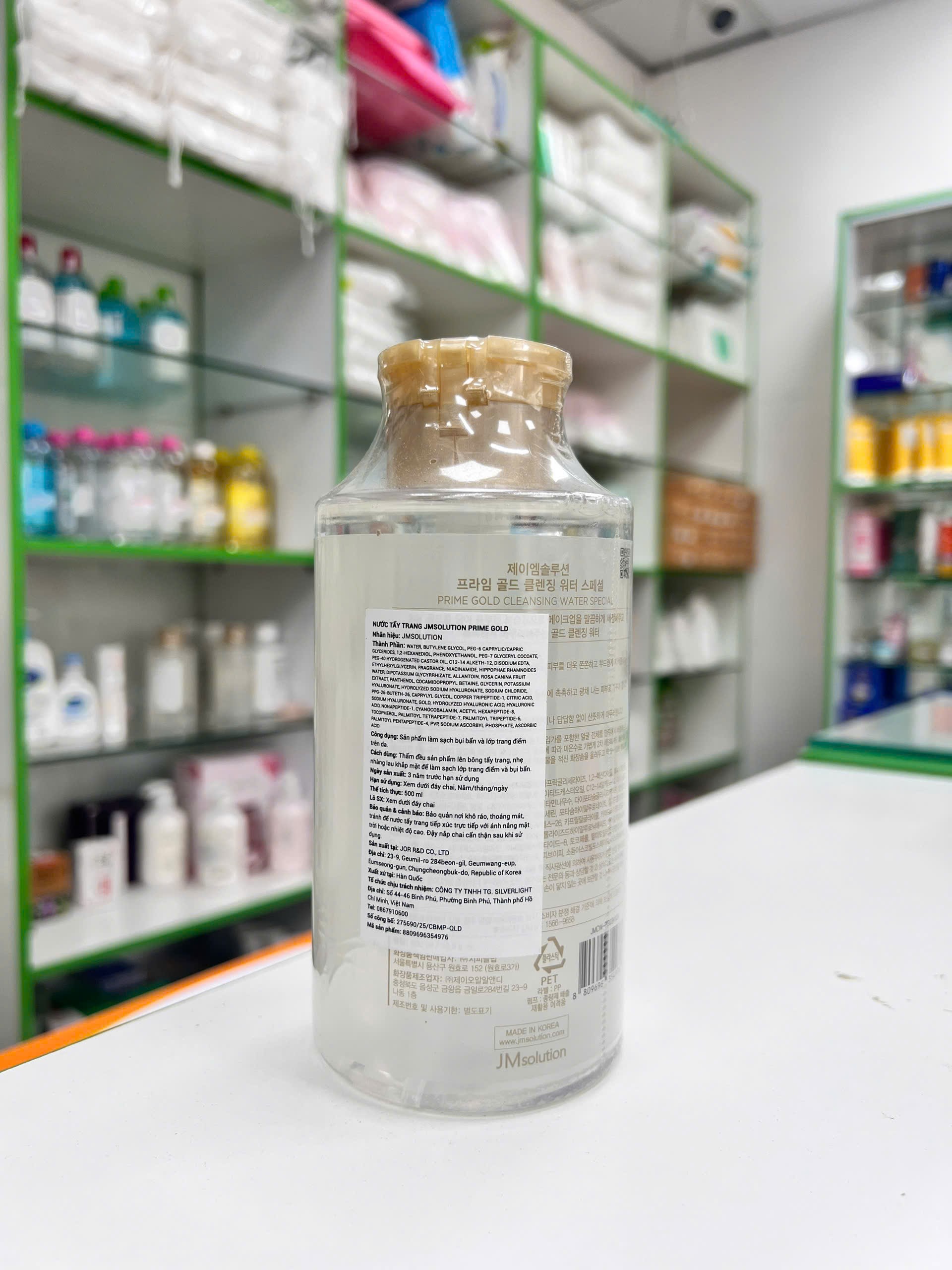 Nước Tẩy trang JMsolution Prime Gold 500ml — mặt trước chai sản phẩm với thiết kế vàng sang trọng